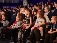 Специализированный детский кинотеатр «Мечта»