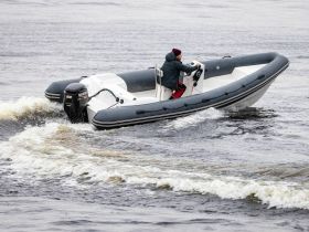 Лодка РИБ БУРЕВЕСТНИК 580 LIGHT