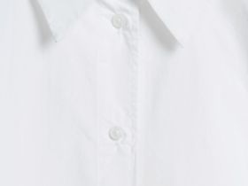 Рубашка из хлопка, Белый
