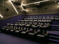 Кинотеатр «Мир кино»