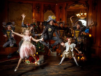 Билеты на Дворянское Рождество (Библиотека-читальня им. Тургенева) / Событие | Афиша | ИнфоТаймс