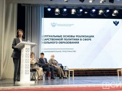 В Якутске обсуждают взаимодействие семьи, детского сада и школы 