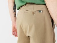 Мужские брюки Lacoste зауженного кроя