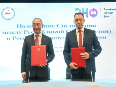 Российский научный фонд увеличит поддержку исследований в Якутии
