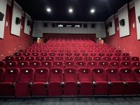 Кинотеатр им. Артема