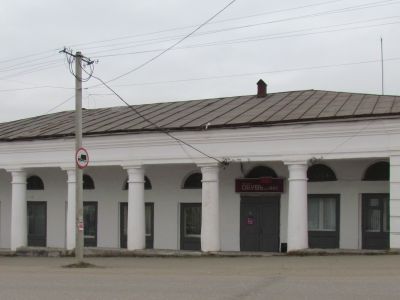 Корпус  № 10