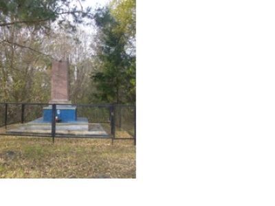 Братская могила 155 советских воинов, погибших в 1943 г. в боях с немецко-фашистскими захватчиками
