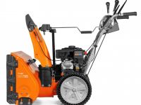 Снегоуборщик DAEWOO S 7565