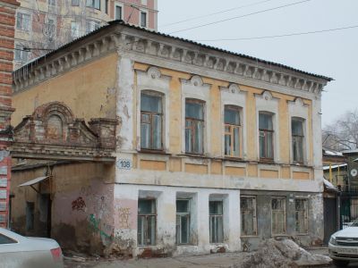 Дом П.Н. Горина