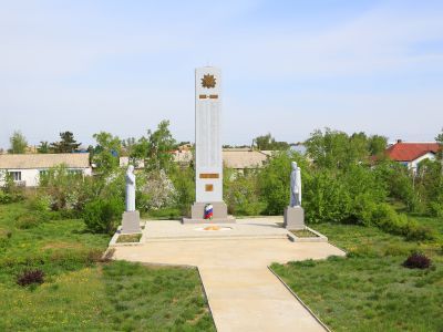 Мемориал Славы воинам, погибшим в годы Великой Отечественной войны (1941-1945 гг.)