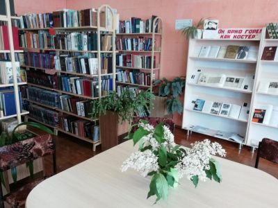 Ясненская библиотека