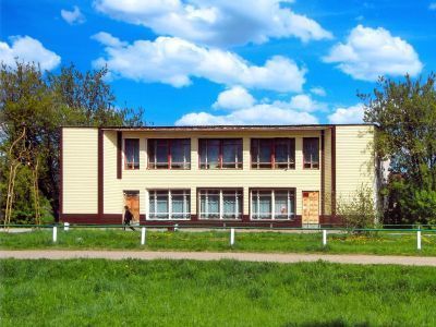 Межпоселенческая центральная библиотека пгт Ленинское