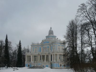 Павильон Катальной горки