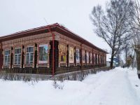 Городской музей лесной и деревообрабатывающей промышленности