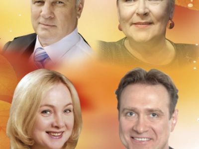 Незамужняя женщина