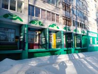 Центральная библиотека г. Краснокамска