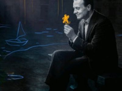 Моё заглядение