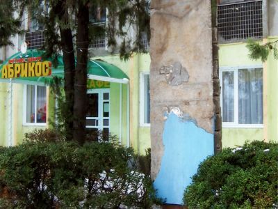 Барельеф В.И. Ленина