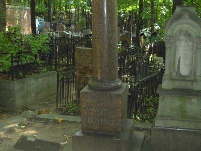 Надгробие Феррейна Андрея Карловича (1833-1895 гг.), химика