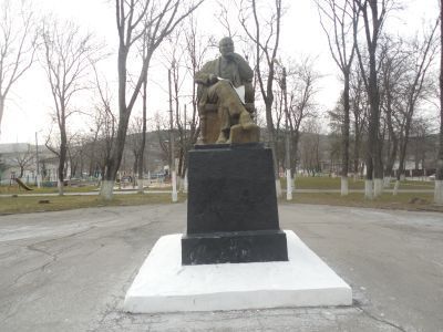 Памятник В.И. Ленину