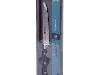 Кухонный нож Универсальный Fissman Kitakami, 13 см