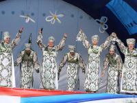 Парк культуры и отдыха Озерского городского округа