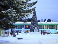 Дворец культуры «Энергетик»