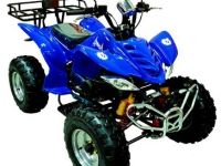 Квадроцикл ARMADA ATV 150A