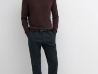 Брюки-чиносы из твила, Серый