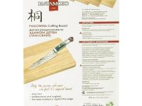 Доска разделочная (M size), Hatamoto, H-345, Павлоний