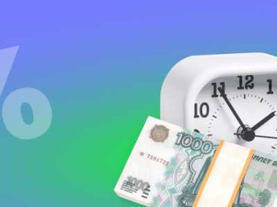 Обновление «АЭБ Онлайн»: Овердрафт жителя Якутии и новая функция досрочного погашения кредита