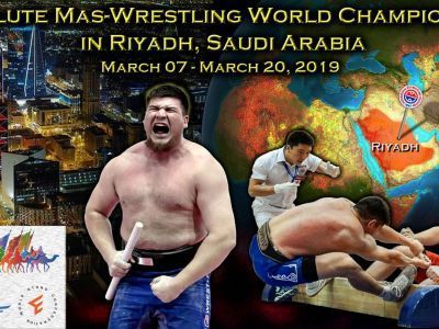 Имя абсолютного чемпиона мира по мас-рестлингу 2019 года назовут в Саудовской Аравии