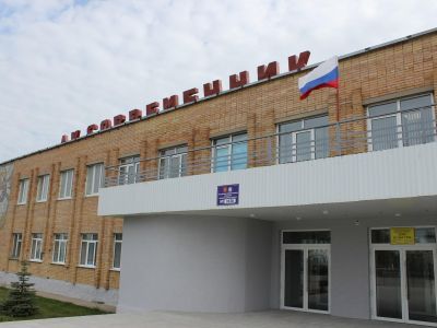 Дом культуры с. Хрящевка