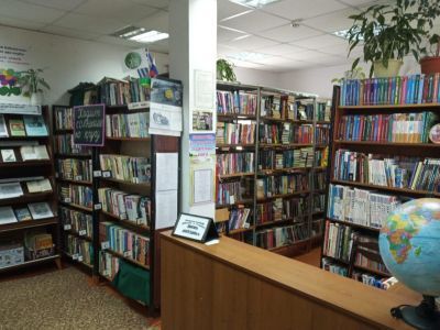 Гавердовская сельская библиотека – филиал № 10