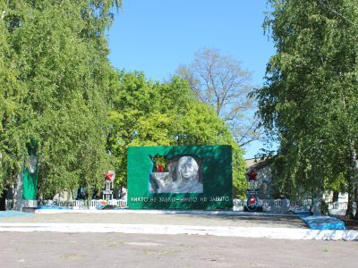 Памятник воинам-землякам, погибшим в боях с фашистскими захватчиками в 1941-1945 гг. Обелиск