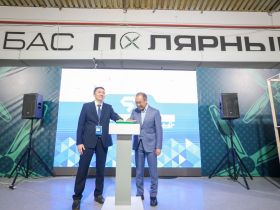 Логистика будущего: в Якутии открылся центр по разработке и исследованию дронов