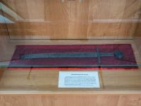 Дмитриевский краеведческий музей им. А. Ф. Вангенгейма