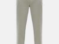 Брюки зауженного кроя