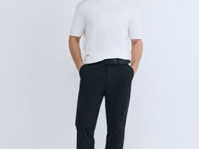 Брюки-чиносы из твила, Черный