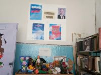 Свищевская сельская библиотека