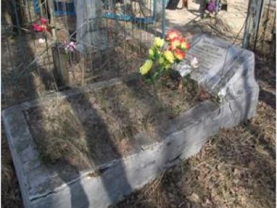 Могила Шанцева Леонида Матвеевича (1916-1943), командира партизанской разведгруппы