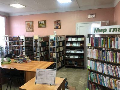 Новоукраинская сельская библиотека