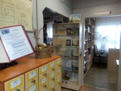 Библиотека № 37 – «Планета книг» г. Иркутска