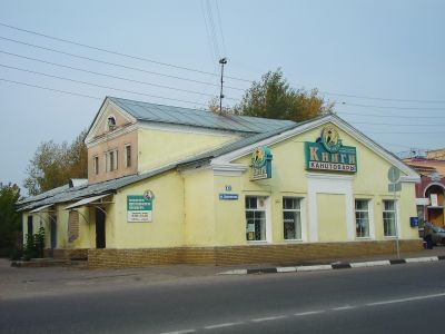 Флигель