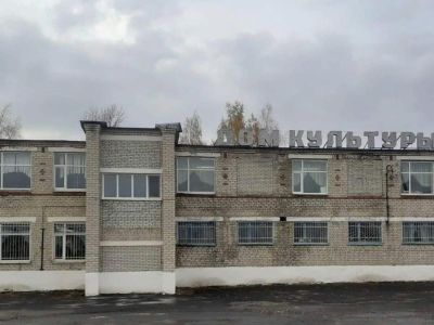 Вертуновский сельский дом культуры