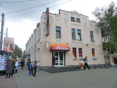 Дом  Жилтоварищества "Долой жилищный кризис"