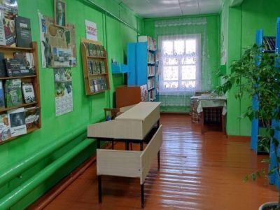 Большереченская библиотека