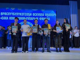 Команда Горного района стала чемпионом финала школьных игр «Саха КВН»