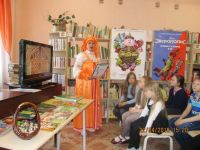 Красноуральская библиотека