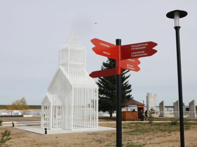 Архитекторы привлекли более 2 млрд рублей федеральных средств на проекты благоустройства в Якутии